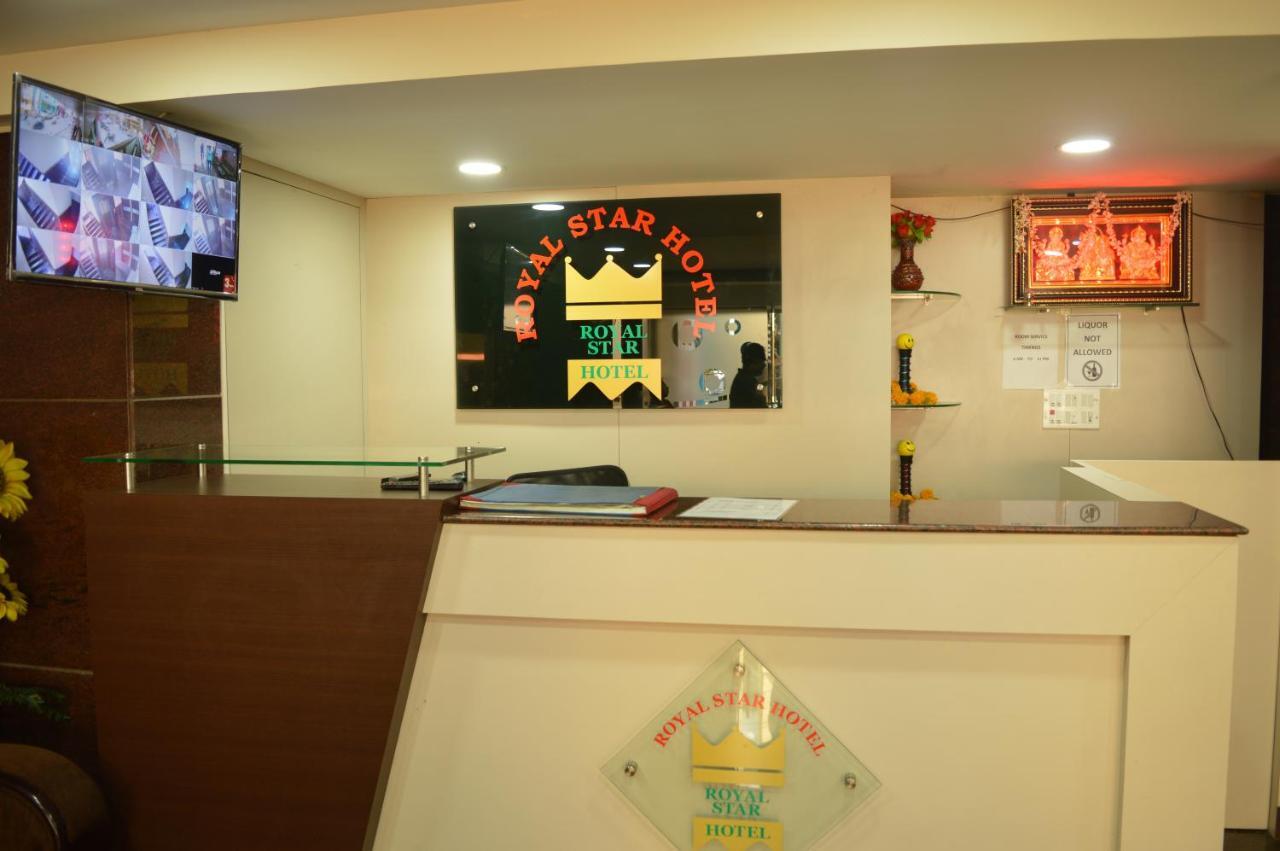 รอยัล สตาร์ โฮเต็ล - วิลสันการ์เดน Hotel บังกาลอร์ ภายนอก รูปภาพ